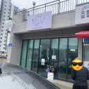 르카페꾸꾸