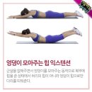 애플테라피 이미지