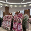 리베라2 | <창원 결혼식장> 리베라컨벤션 일요일 2시 결혼식 하객으로 간 후기