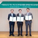 법무법인동천 - 용인시 처인구 명지로 81 | 법무법인동천