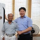 탕곡경로당 이미지