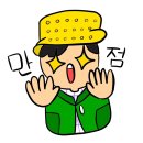 금비늘 이미지
