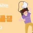(주)지니스커뮤니케이션
