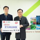 한백 이미지