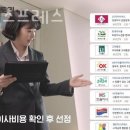 거마로7길 이미지