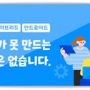 씨앤제이부동산중개 이미지