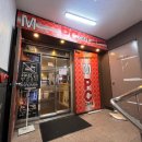 마우스존PC방 이미지