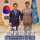 석관빗물펌프장 이미지