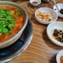 해라의성 이미지