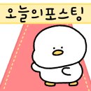 감산차경 이미지