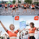 플래쉬 댄스스포츠 이미지