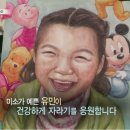 유민메디칼 이미지