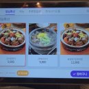 한우한짝 | 한우 1인분 만원? 진짜 이 가격 맞아? 진해용원맛집 ‘한우한짝’ 방문 후기
