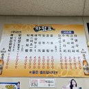 강변역로4길 이미지