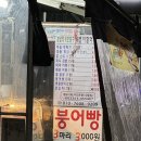 여의동로7길 이미지