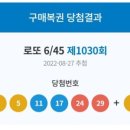 옥련삼성내과의원 이미지