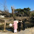 외암마을 생활관 | 아산 외암민속마을 입장료 촌캉스 솔뫼집 숙박후기