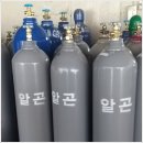 범천가스 네이버블로그