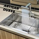 진주정촌대경파미르아파트 | 🏠정촌대경파미르ㅣ진주에서 아티잔 싱크볼 찾으세요? ✨