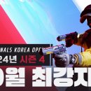 우주골프주식회사 이미지