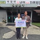 월산 이미지