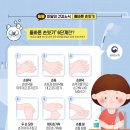 올해도 돌아온 건강의 적, 상기도 감염 질환에서 나를 어떻게 지킬 것인가? 이미지