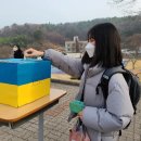 경상국립대학교사범대학부설고등학교 이미지