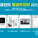 디지털치과의원 이미지