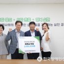 국민은행 태백지점 이미지