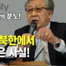 김태산 이미지