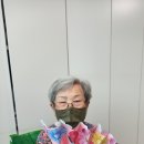 울산연세요양병원 이미지