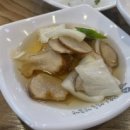 독도볼태기 이미지