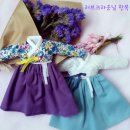 꽃지한복 이미지