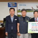 가성노동조합 이미지