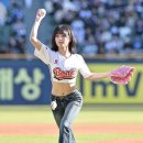 아현