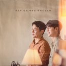 투샷 커피 이미지