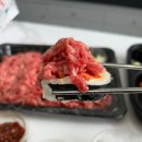 주성환정육점 이미지