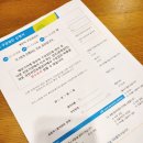 형곡동물병원 | 구미 미르치과 영유아구강검진 1차 / 아기 치아 갈색줄 변색 치아 우식증 ? 치태제거