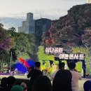배떡노형점 이미지
