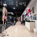 중계1동주민센터 | 중계동헬스장 SN휘트니스 중계점 솔직후기