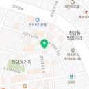 에이치에스인베스트먼트