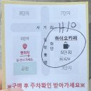 아빠와 함께 | 부천 돌잔치 뷔페 추천｜아빠와 함께한 블루미파티하우스 방문 후기