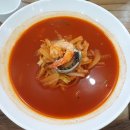 5번지짬뽕안면점