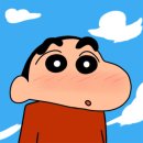 짱구카센타 이미지