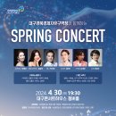 수성알파 이미지