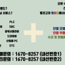 이에이치(주) 이미지