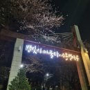 수봉공원 티스토리