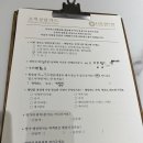 테크노중앙로 | [공지] 대전 루이비스 웨딩홀 상담 후기 : 주차장 / 식대 / 견적 ( 아모리스홀 • 그레이스홀 )