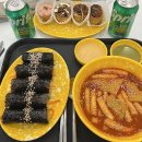익선병아리김밥은평 | 녹번역 맛집 "병아리김밥 녹번역이편한캐슬점"🐣🍙 없는 게 없는 분식 맛집💛