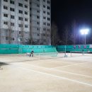 부평동아 | [내돈내산] 부평 동아아파트 테니스장 야간 레슨 후기